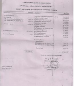 AADIT 2014 001