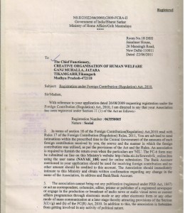 FCRA 1